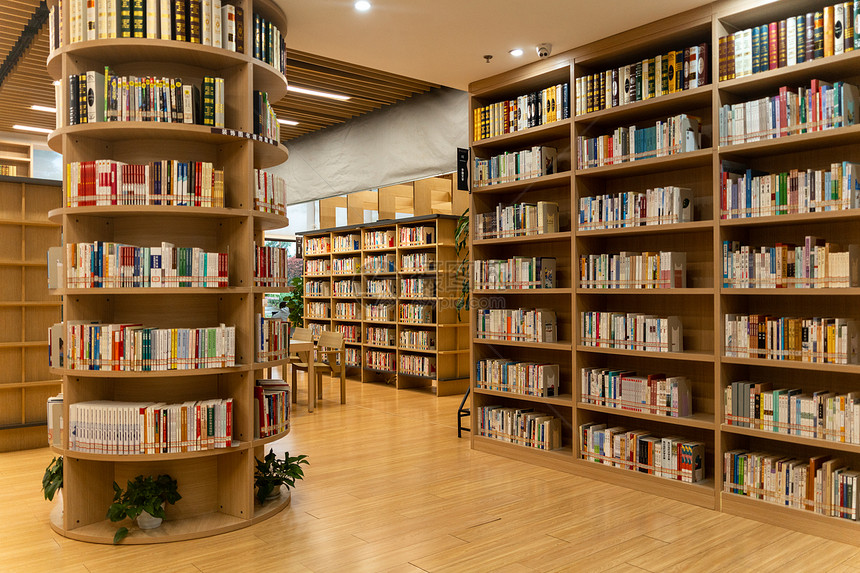 Library
